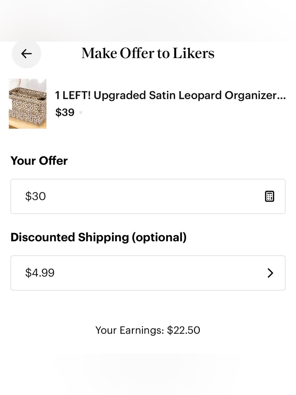 1 LEFT! Upgraded Satin Leopard Organizer Shaper Protector w Cupholder LARGE - Picture 8 of 9